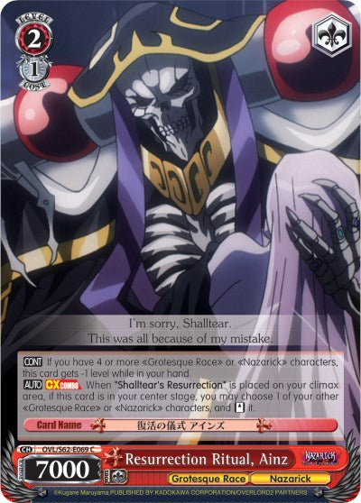 Image of Resurrection Ritual, Ainz (OVL/S62-E069 C) [Nazarick: Tomb of the Undead]