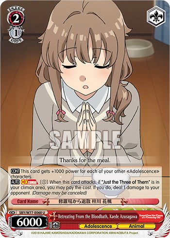 Image of Retreating From the Bloodbath, Kaede Azusagawa [Rascal Does Not Dream of a Dreaming Girl]