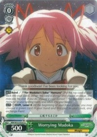 Image of Worrying Madoka (MM/W35-E035 U) [Puella Magi Madoka Magica the Movie -Rebellion-]