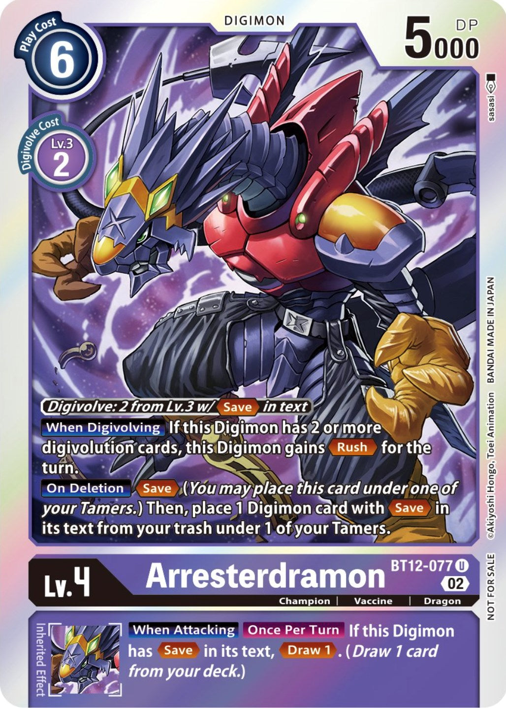 Image of Arresterdramon [BT12-077] (Box Topper) [Across Time]