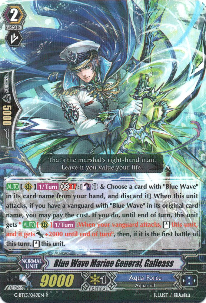 Image of Blue Wave Marine General, Galleass (G-BT13/049EN) [Ultimate Stride]