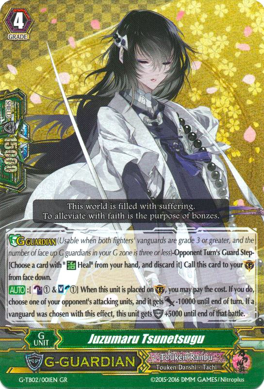 Image of Juzumaru Tsunetsugu (G-TB02/001EN) [Touken Ranbu: ONLINE]