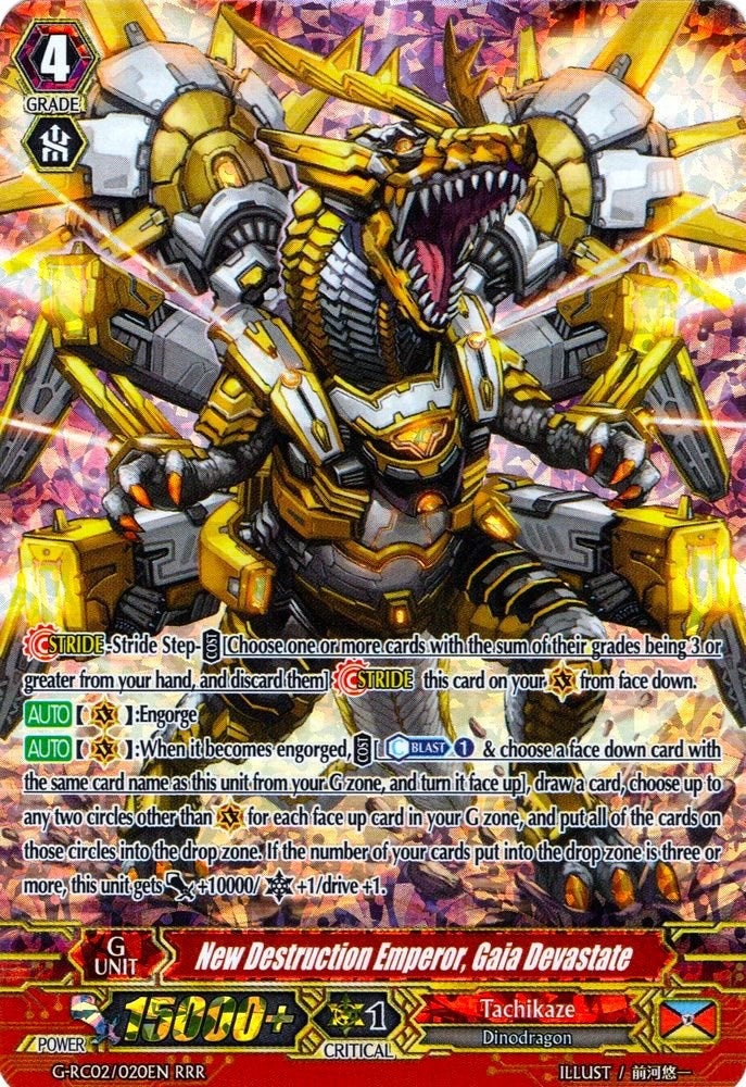 Image of New Destruction Emperor, Gaia Devastate (G-RC02/020EN) [Revival Collection]