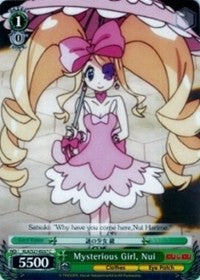 Image of Mysterious Girl, Nui (KLK/S27-E037 C) [KILL la KILL]