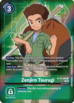 Image of Zenjiro Tsurugi [BT10-090] (Box Topper) [Xros Encounter]