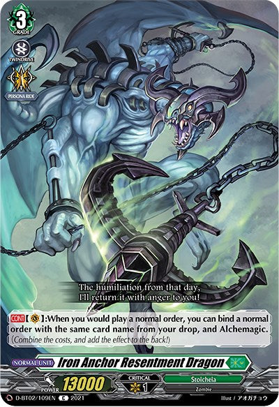 Image of Iron Anchor Resentment Dragon (D-BT02/109EN) [A Brush with the Legends]