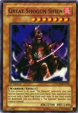Image of Great Shogun Shien [CP08-EN008] Rare