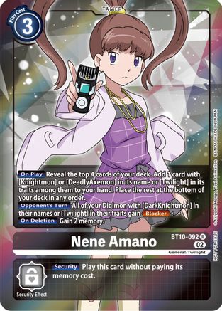 Image of Nene Amano [BT10-092] (Box Topper) [Xros Encounter]
