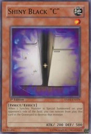 Image of Shiny Black 