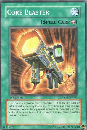 Image of Core Blaster [ANPR-EN053] Common