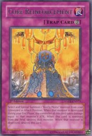 Image of Core Reinforcement [ANPR-EN073] Rare