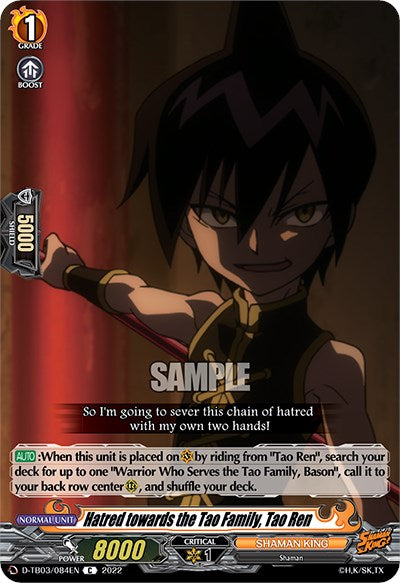 Image of Hatred towards the Tao Family, Tao Ren (D-TB03/084EN) [Shaman King]
