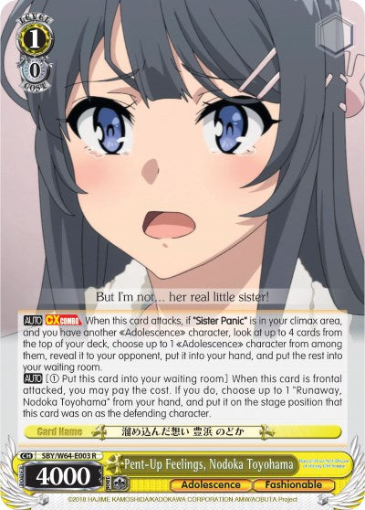 Image of Pent-Up Feelings, Nodoka Toyohama (SBY/W64-E003 R) [Rascal Does Not Dream of Bunny Girl Senpai]