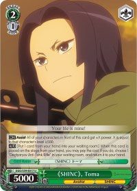 Image of 