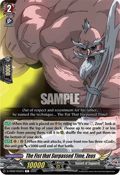 Image of The Fist that Surpassed Time, Zeus (D-TB02/050EN) [Record of Ragnarok]