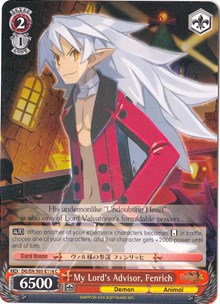 Image of My Lord's Advisor, Fenrich (DG/EN-S03-E116 C) [Disgaea]