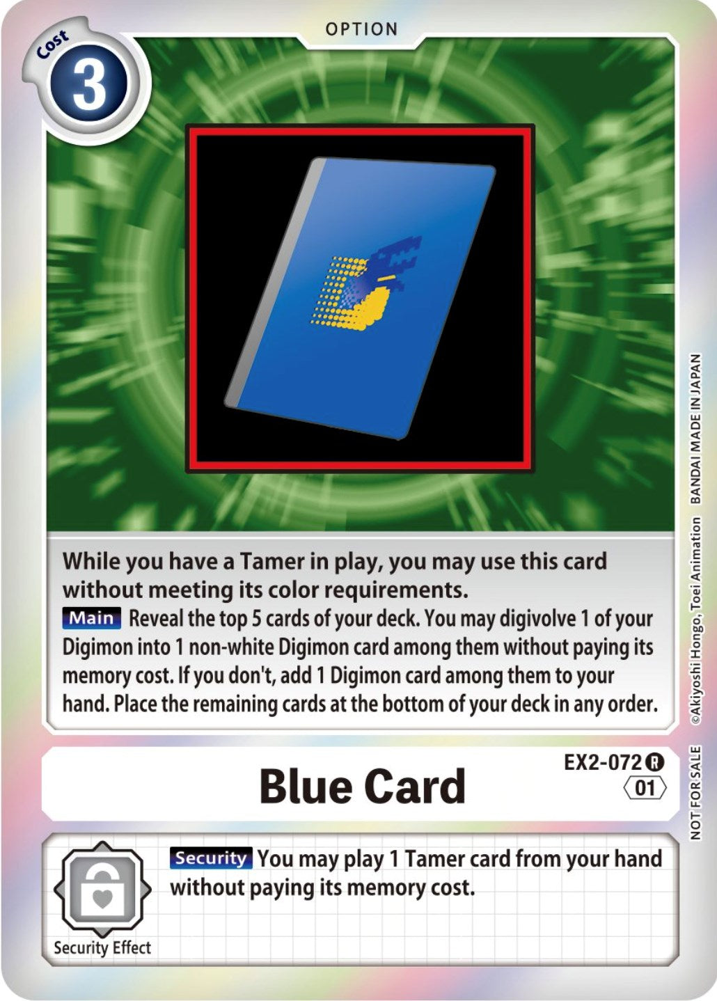 Image of Blue Card [EX2-072] (Event Pack 4) [Digital Hazard Promos]