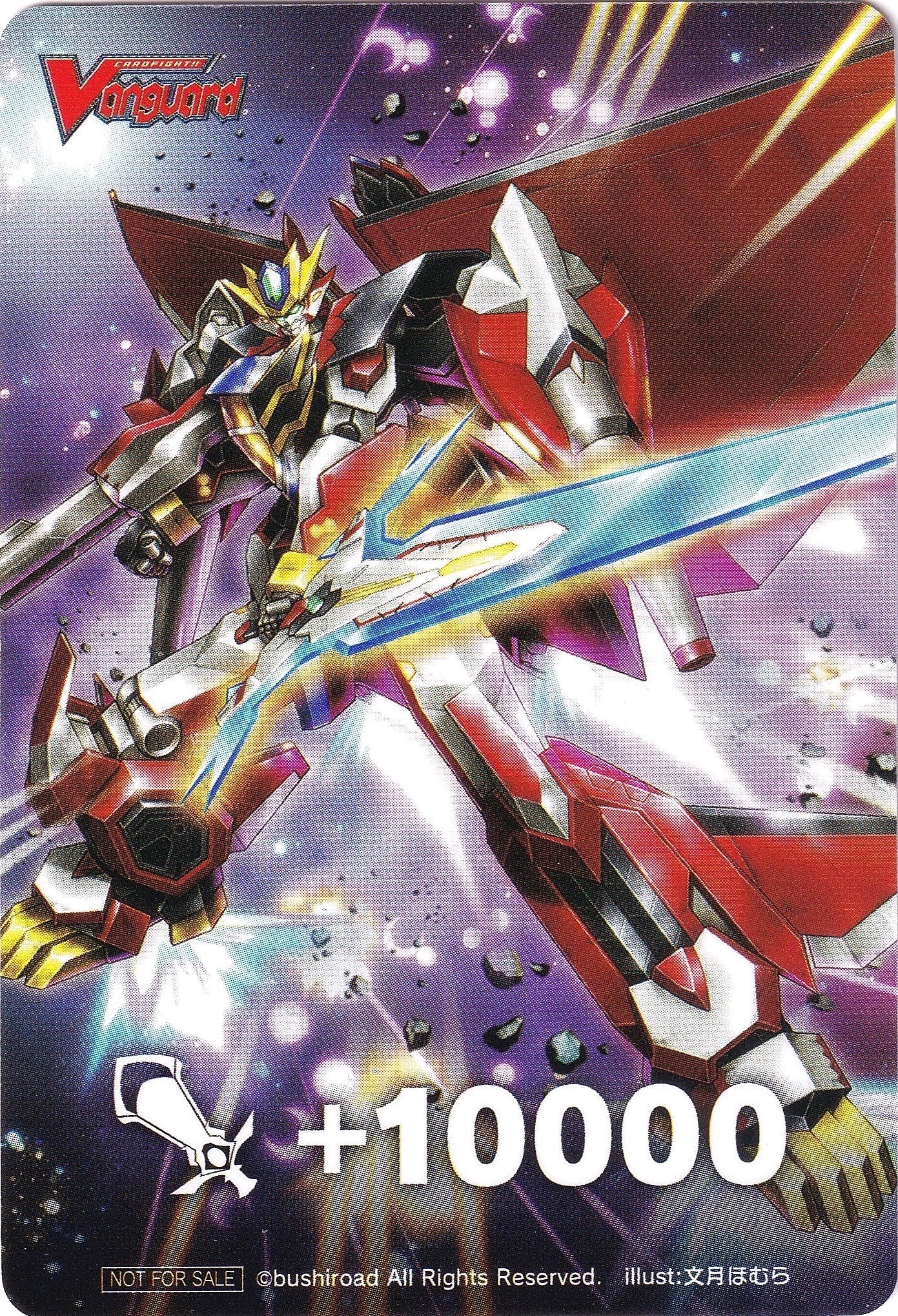 Image of Fighter's Counter (Cosmowinger, Unibird Galaxy) [P Clan Collection 2022]