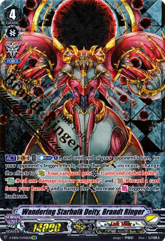 Image of Wandering Starhulk Deity, Brandt Ringer (V-EB06/SV04EN) [Light of Salvation, Logic of Destruction]