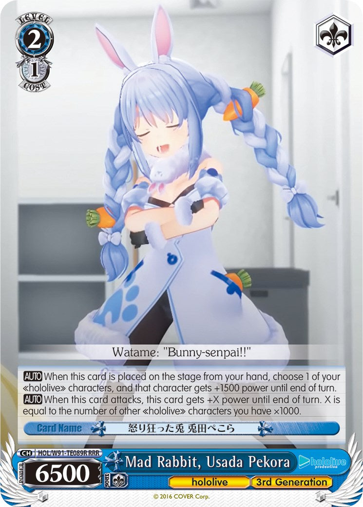 Image of Mad Rabbit, Usada Pekora (HOL/W91-TE089R RRR) [hololive production]