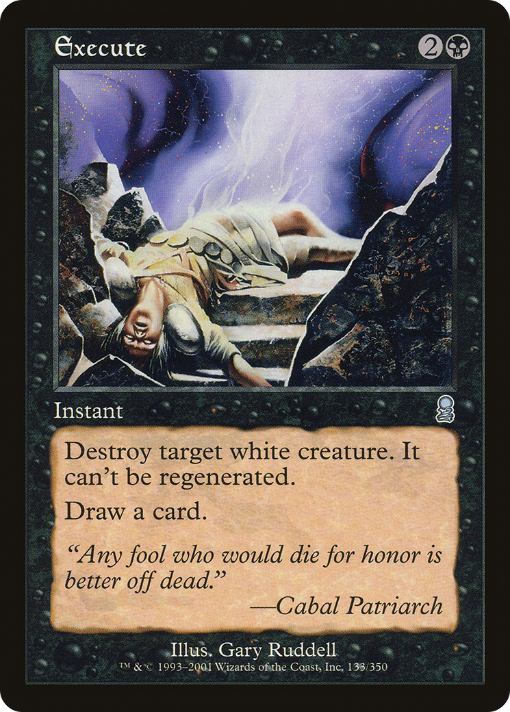 Image of Execute [Odyssey]