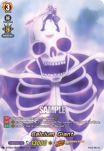 Image of Calcium Giant (D-TB03/SKR053EN) [Shaman King]