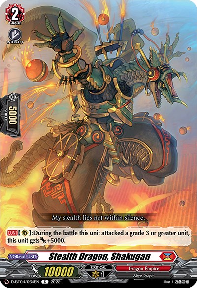 Image of Stealth Dragon, Shakugan (D-BT04/064EN) [Awakening of Chakrabarthi]