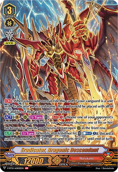 Image of Eradicator, Dragonic Descendant (V-BT12/ASR02EN) [Divine Lightning Radiance]