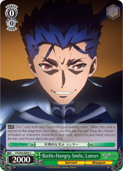 Image of Battle-Hungry Smile, Lancer (FS/S64-E045 C) [Fate/Stay Night [Heaven's Feel]]