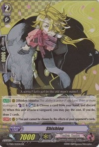 Image of Shishiou (G-TB01/012EN) [Touken Ranbu: ONLINE]