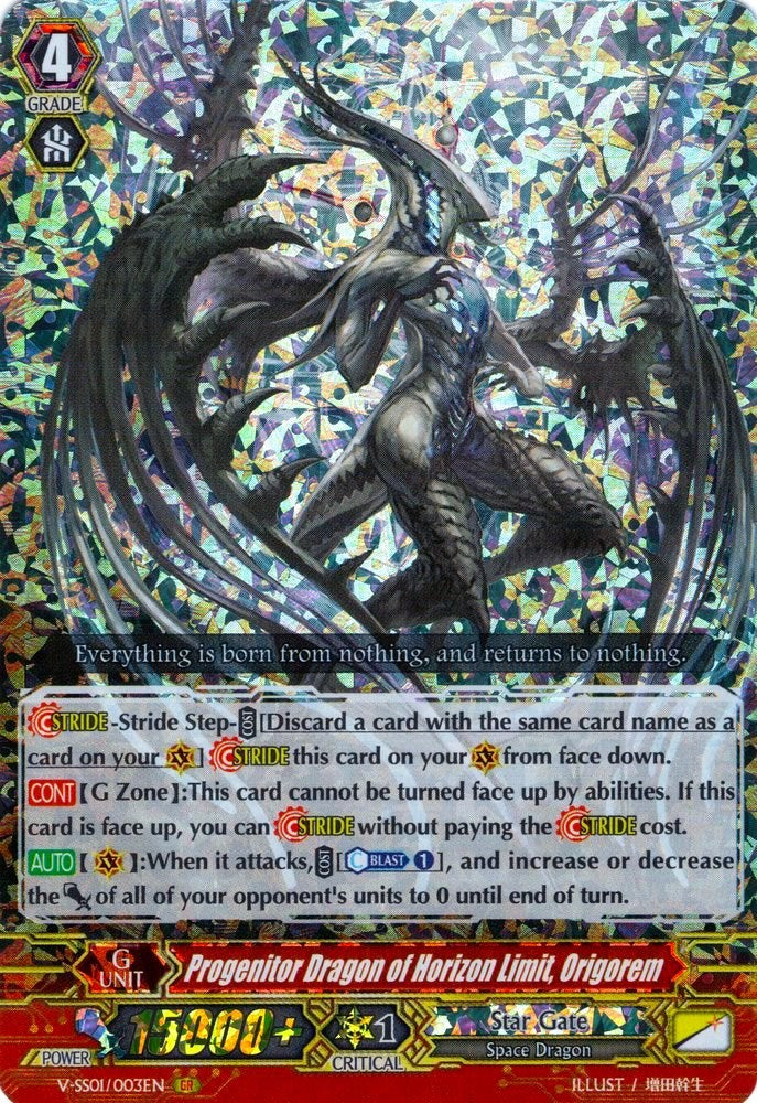 Image of Progenitor Dragon of Horizon Limit, Origorem (V-SS01/003EN) [Premium Collection 2019]