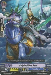 Image of Kelpie Rider, Polo (G-TD04/009EN) [Blue Cavalry of the Divine Marine Spirits]