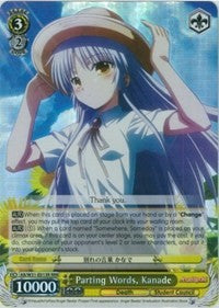 Image of Parting Words, Kanade (AB/W31-E013R RRR) [Angel Beats! Re:Edit]