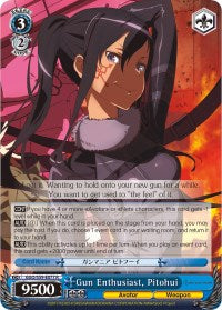 Image of Gun Enthusiast, Pitohui (GGO/S59-E077 R) [Gun Gale Online]