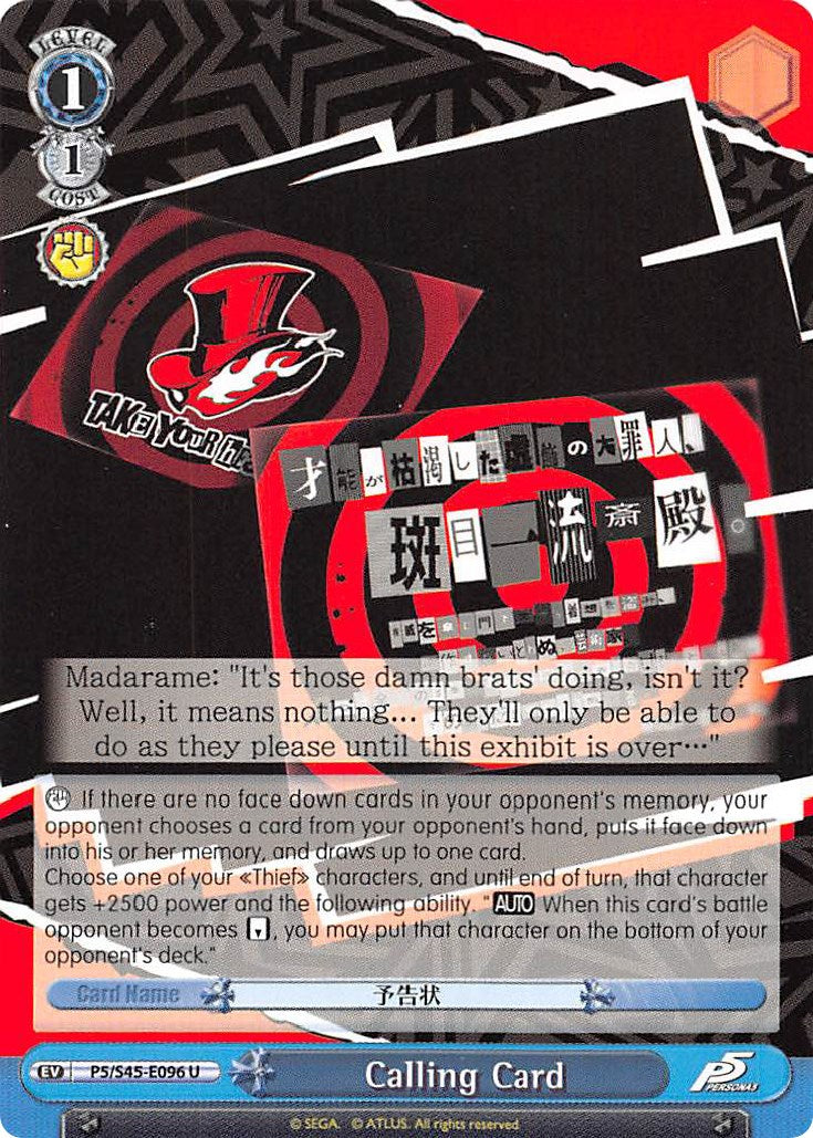 Image of Calling Card (P5/S45-E096 U) (Blue) [Persona 5]