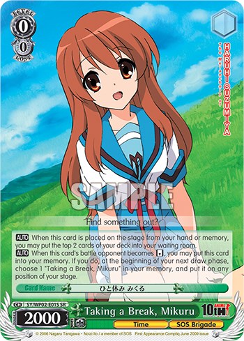 Image of Taking a Break, Mikuru [The Melancholy Of Haruhi Suzumiya Power Up Set]