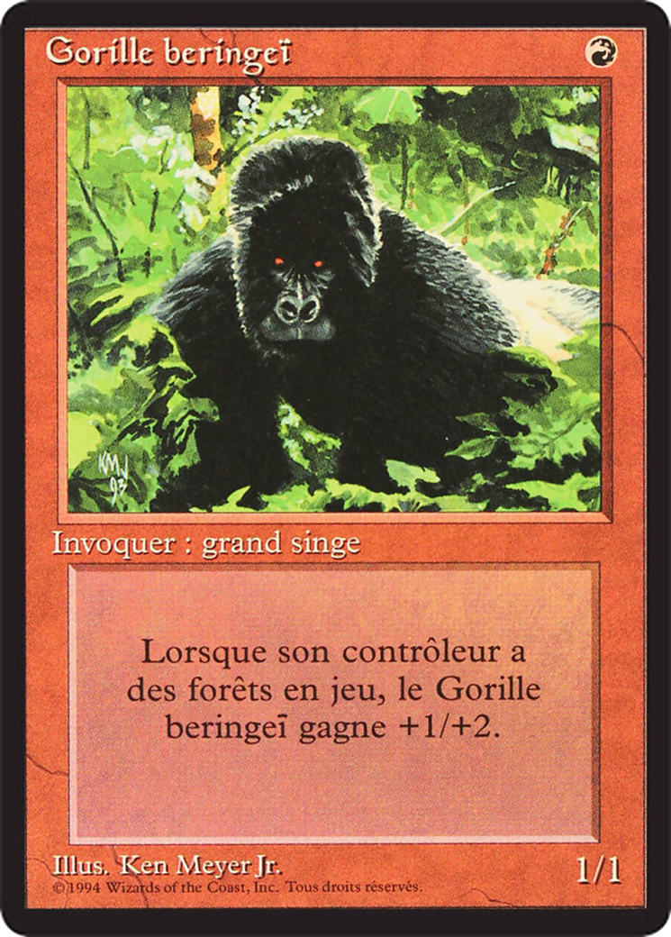 Image of Kird Ape [Foreign Black Border]