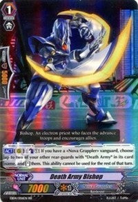 Image of Death Army Bishop (EB04/006EN) [Infinite Phantom Legion]