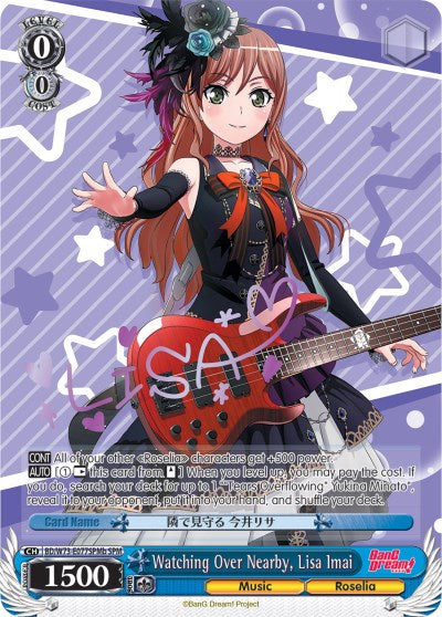 Image of Watching Over Nearby, Lisa Imai (BD/W73-E077SPMb SPM) [BanG Dream! Vol.2]