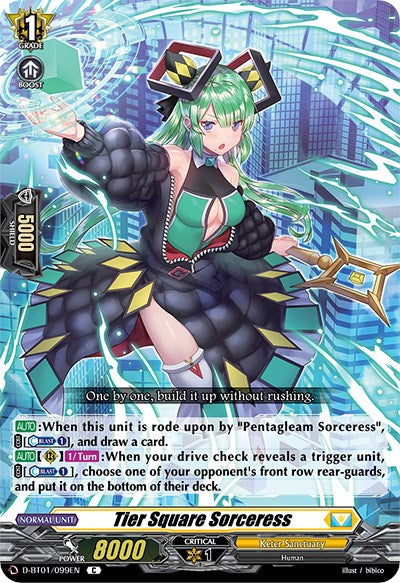 Image of Tier Square Sorceress (D-BT01/099EN) [Genesis of the Five Greats]