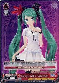 Image of Hatsune Miku 
