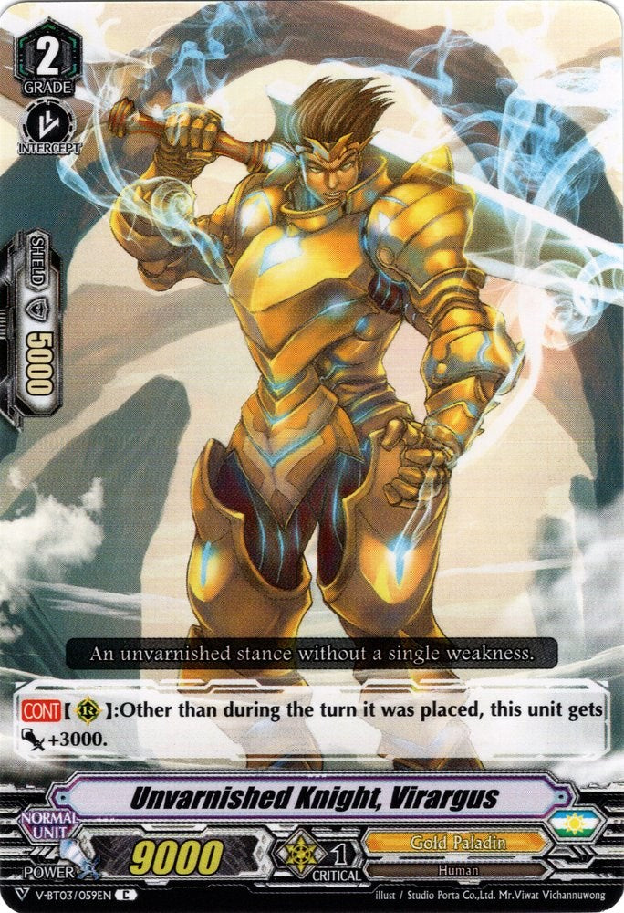 Image of Unvarnished Knight, Virargus (V-BT03/059EN) [Miyaji Academy CF Club]