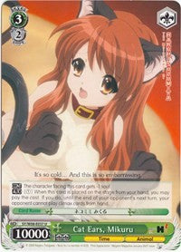 Image of Cat Ears, Mikuru (SY/W08-E037 U) [The Melancholy of Haruhi Suzumiya]