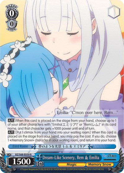 Image of Dream-Like Scenery, Rem & Emilia (RZ/S68-E059 R) [Re:ZERO Memory Snow]