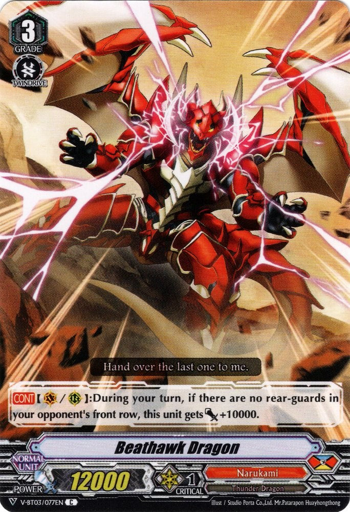 Image of Beathawk Dragon (V-BT03/077EN) [Miyaji Academy CF Club]