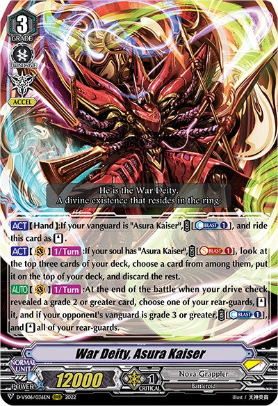 Image of War Deity, Asura Kaiser (D-VS06/036EN) [V Clan Collection Vol.6]