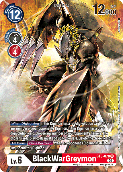 Image of BlackWarGreymon [BT8-070] (Alternate Art) [New Awakening]