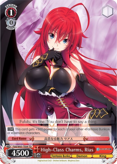Image of High-Class Charms, Rias (Fdd/W65-TE09 TD) [Fujimi Fantasia Bunko]