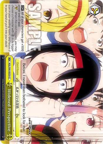 Image of Widened Perspective [Kaguya-Sama: Love is War?]