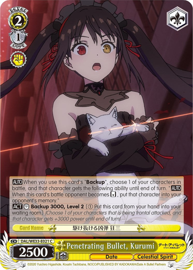 Image of Penetrating Bullet, Kurumi (DAL/WE33-E021 C) (Parallel Foil) [Date A Bullet]